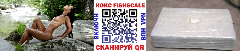 КОКАИН Боливия  Заинск 