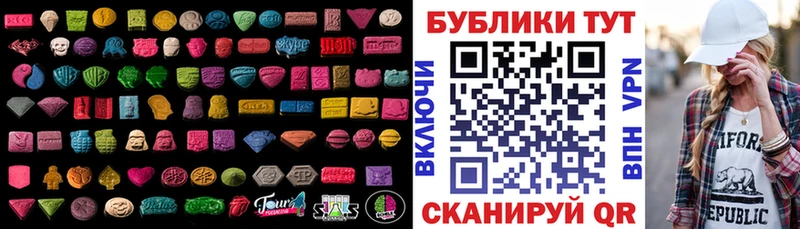 ЭКСТАЗИ Philipp Plein  купить наркоту  mega ссылки  Заинск 