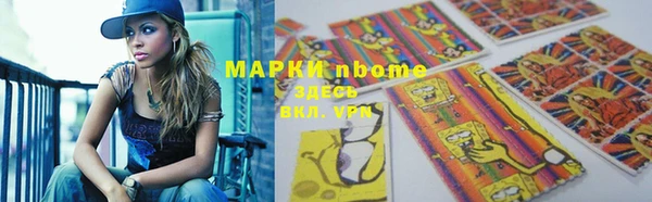 кокс Весьегонск