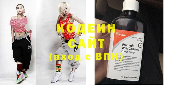 гашик Баксан