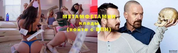 гашик Баксан