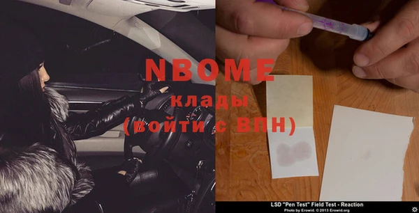кокс Весьегонск