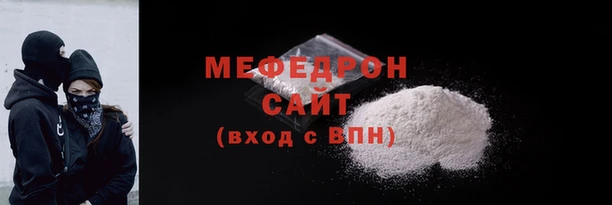 кокс Весьегонск