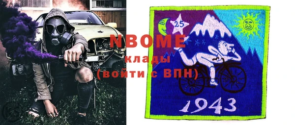 гашик Баксан