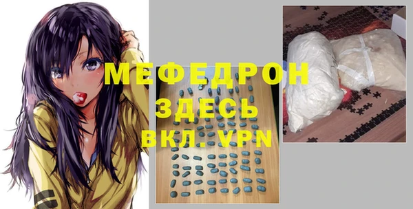 метадон Аркадак