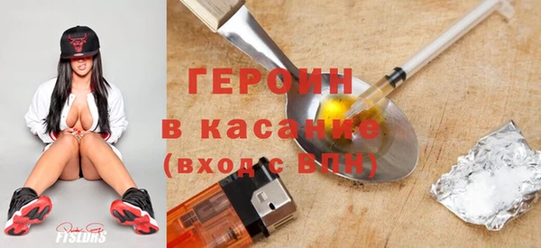 гашик Баксан