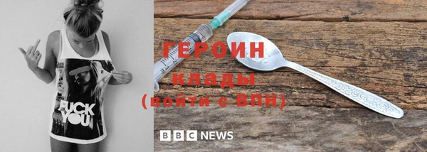 метадон Аркадак