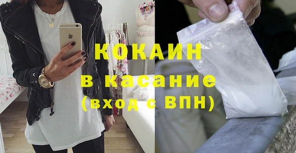 гашик Баксан