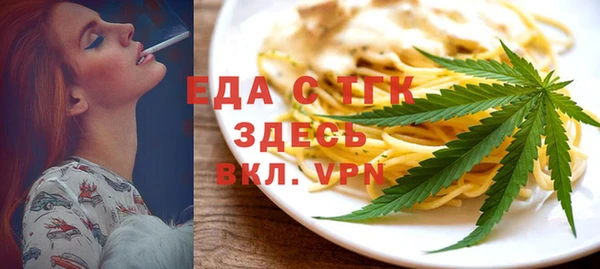 гашик Баксан