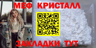 индика Усть-Илимск