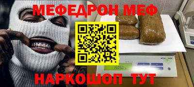 индика Усть-Илимск