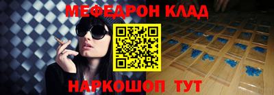 индика Усть-Илимск