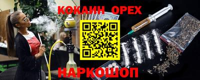 индика Усть-Илимск