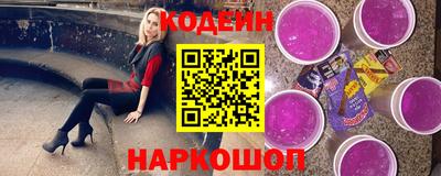 ALPHA PVP Усть-Джегута