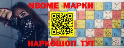 индика Усть-Илимск