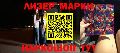 индика Усть-Илимск