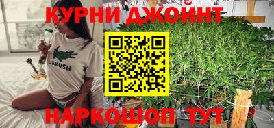 COCAINE Уссурийск