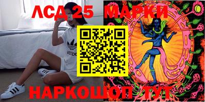 ALPHA PVP Усть-Джегута