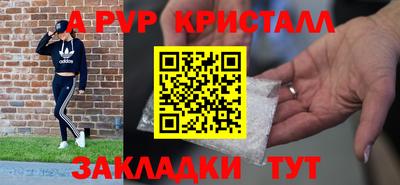COCAINE Уссурийск
