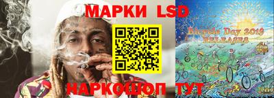 COCAINE Уссурийск