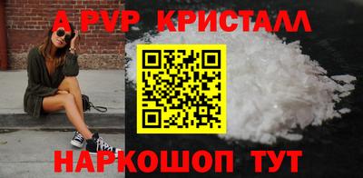 индика Усть-Илимск