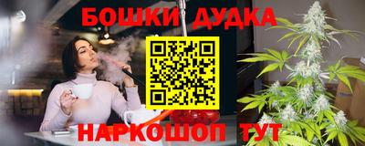 COCAINE Уссурийск