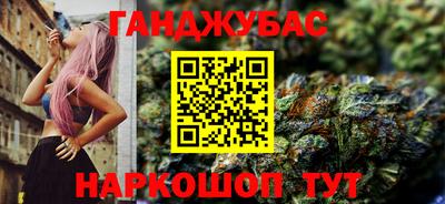 COCAINE Уссурийск