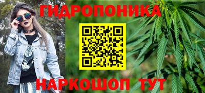 ALPHA PVP Усть-Джегута