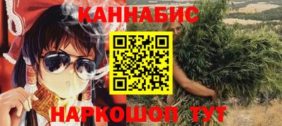 ALPHA PVP Усть-Джегута