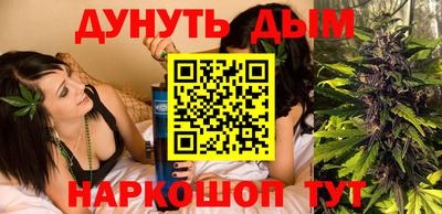 COCAINE Уссурийск