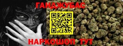COCAINE Уссурийск
