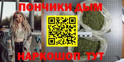 COCAINE Уссурийск