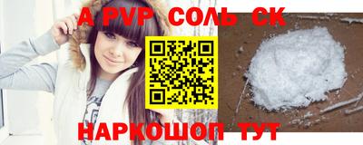 индика Усть-Илимск