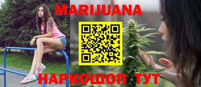 COCAINE Уссурийск
