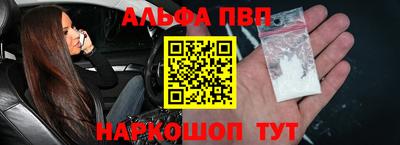 индика Усть-Илимск