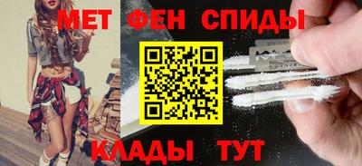 индика Усть-Илимск