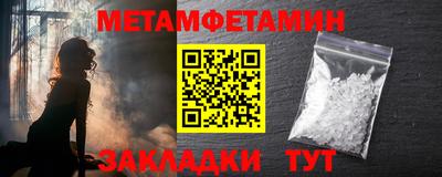 COCAINE Уссурийск