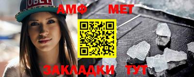 COCAINE Уссурийск