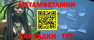 индика Усть-Илимск