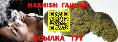 COCAINE Уссурийск