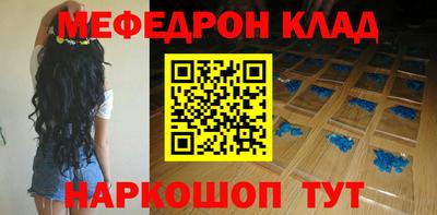 индика Усть-Илимск