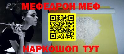 индика Усть-Илимск