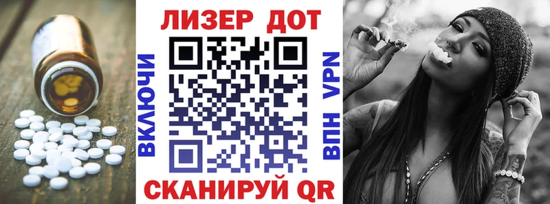 продажа наркотиков  Заинск  ЛСД экстази ecstasy 